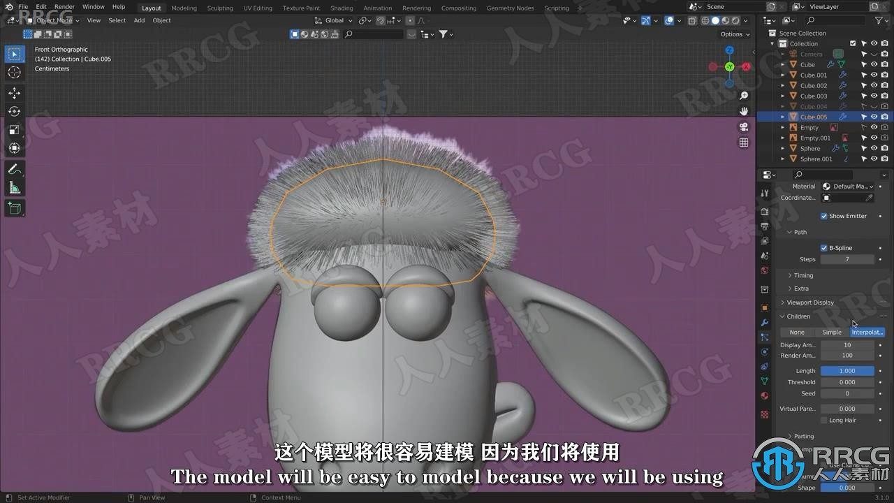 【中文字幕】Blender小羊肖恩卡通角色实例制作视频教程