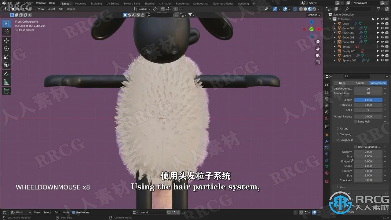 【中文字幕】Blender小羊肖恩卡通角色实例制作视频教程