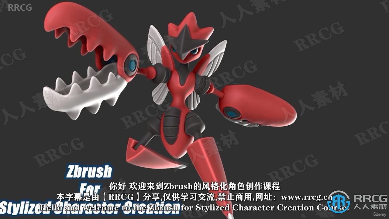 【中文字幕】Zbrush个性化角色雕刻创作实例训练视频教程