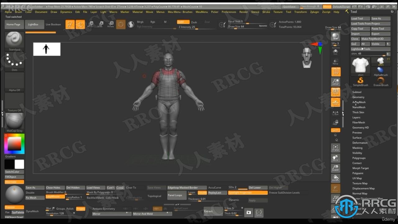 【中文字幕】50个Zbrush超级使用技巧视频教程