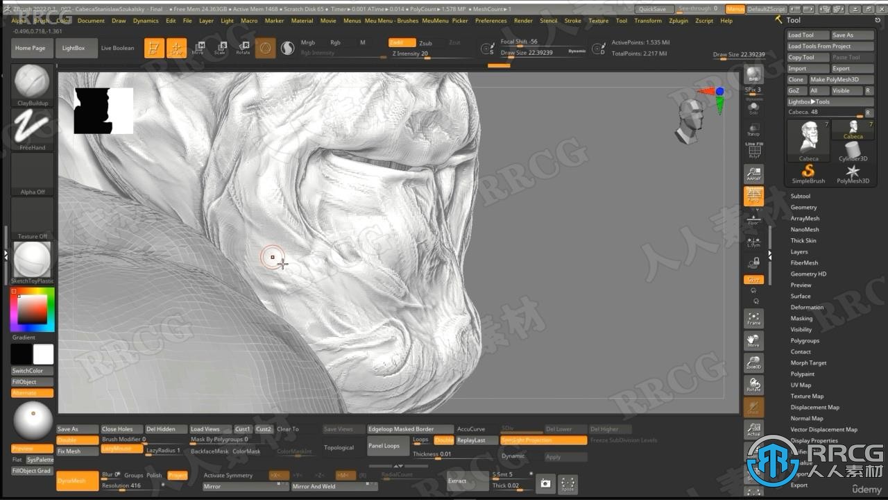 【中文字幕】50个Zbrush超级使用技巧视频教程