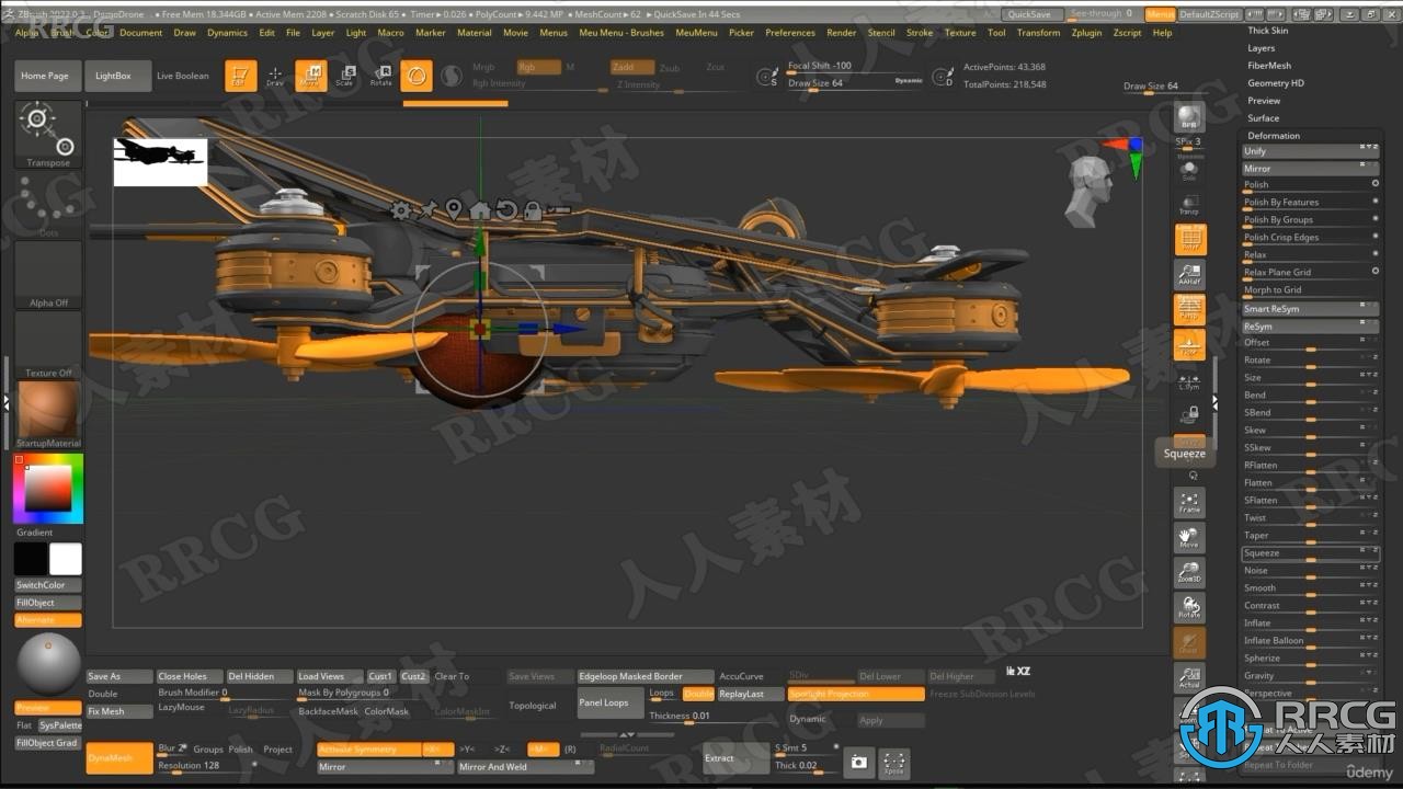 【中文字幕】50个Zbrush超级使用技巧视频教程