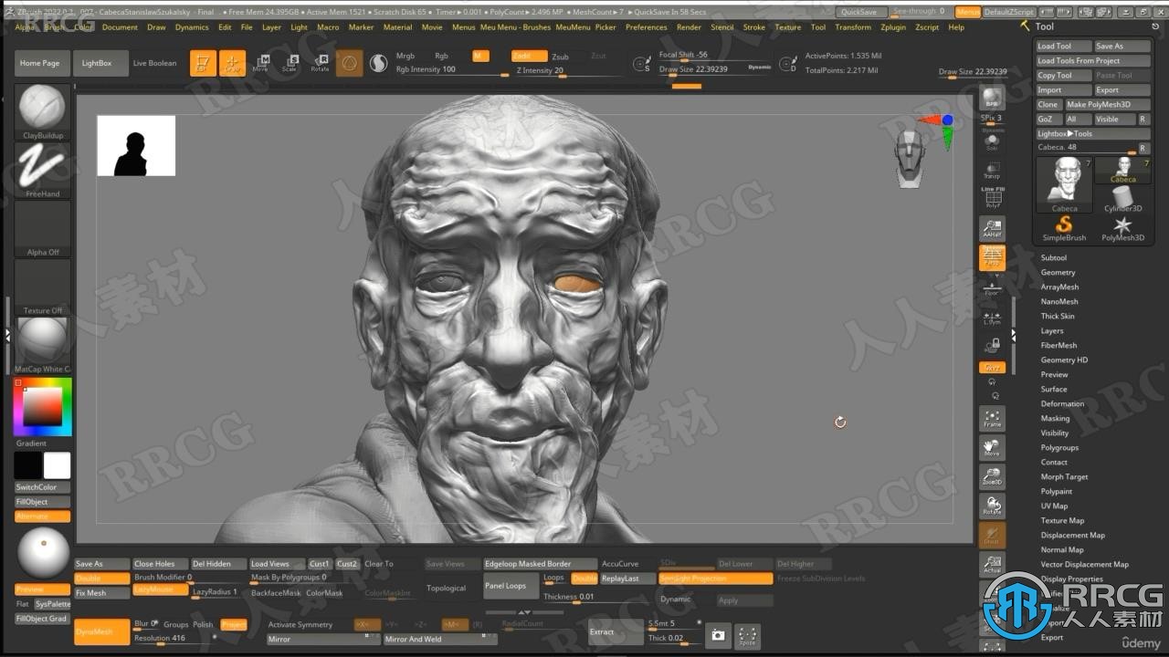 【中文字幕】50个Zbrush超级使用技巧视频教程