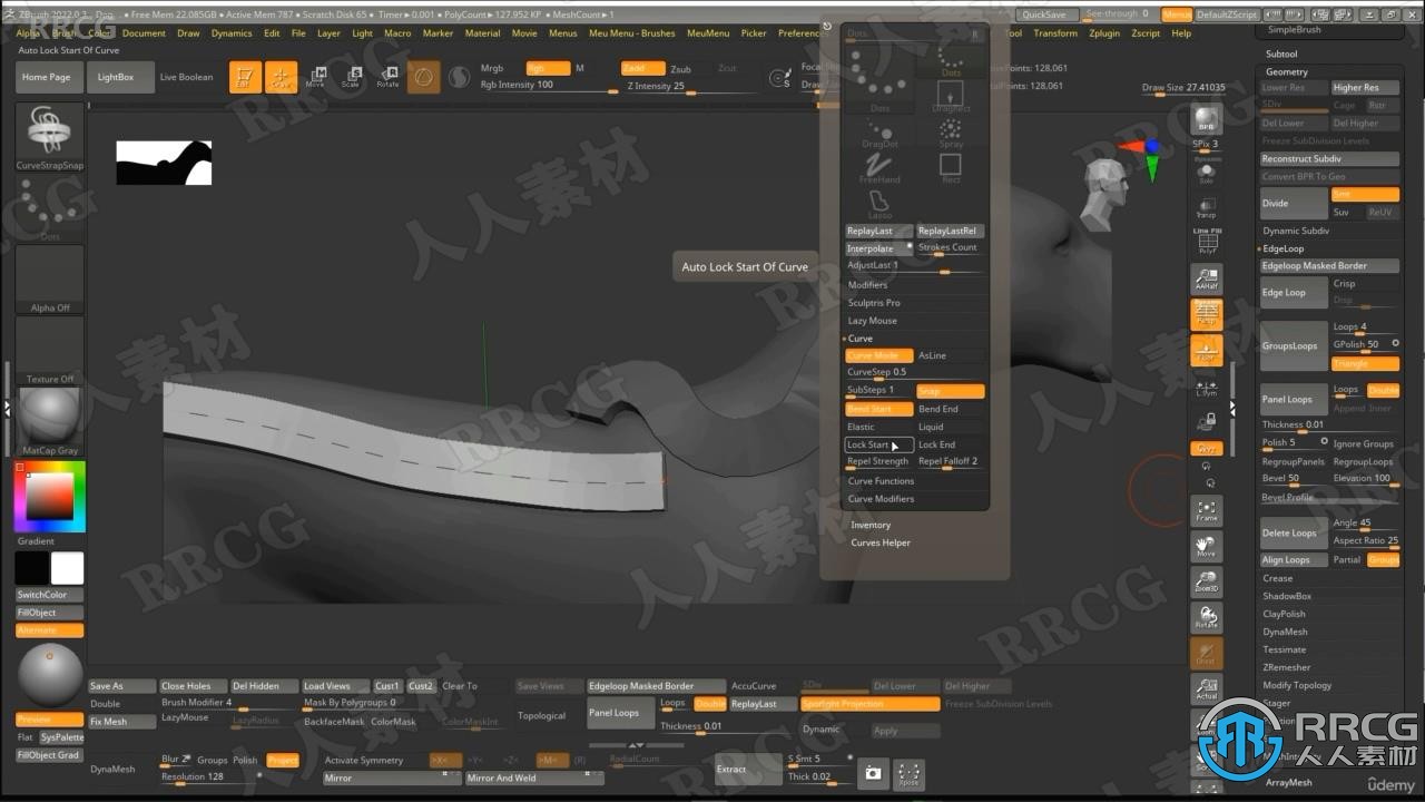 【中文字幕】50个Zbrush超级使用技巧视频教程