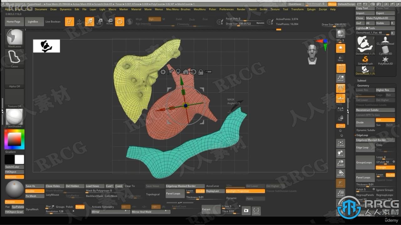 【中文字幕】50个Zbrush超级使用技巧视频教程