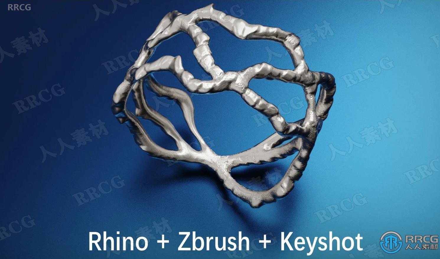 【中文字幕】Zbrush与Rhino珠宝设计技术视频教程