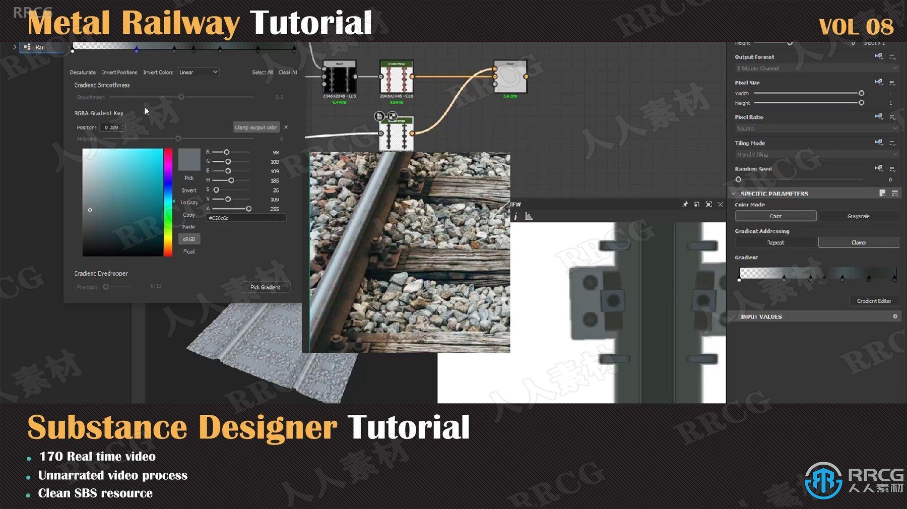 Substance 3D Designer金属铁路铺轨材质实例制作视频教程