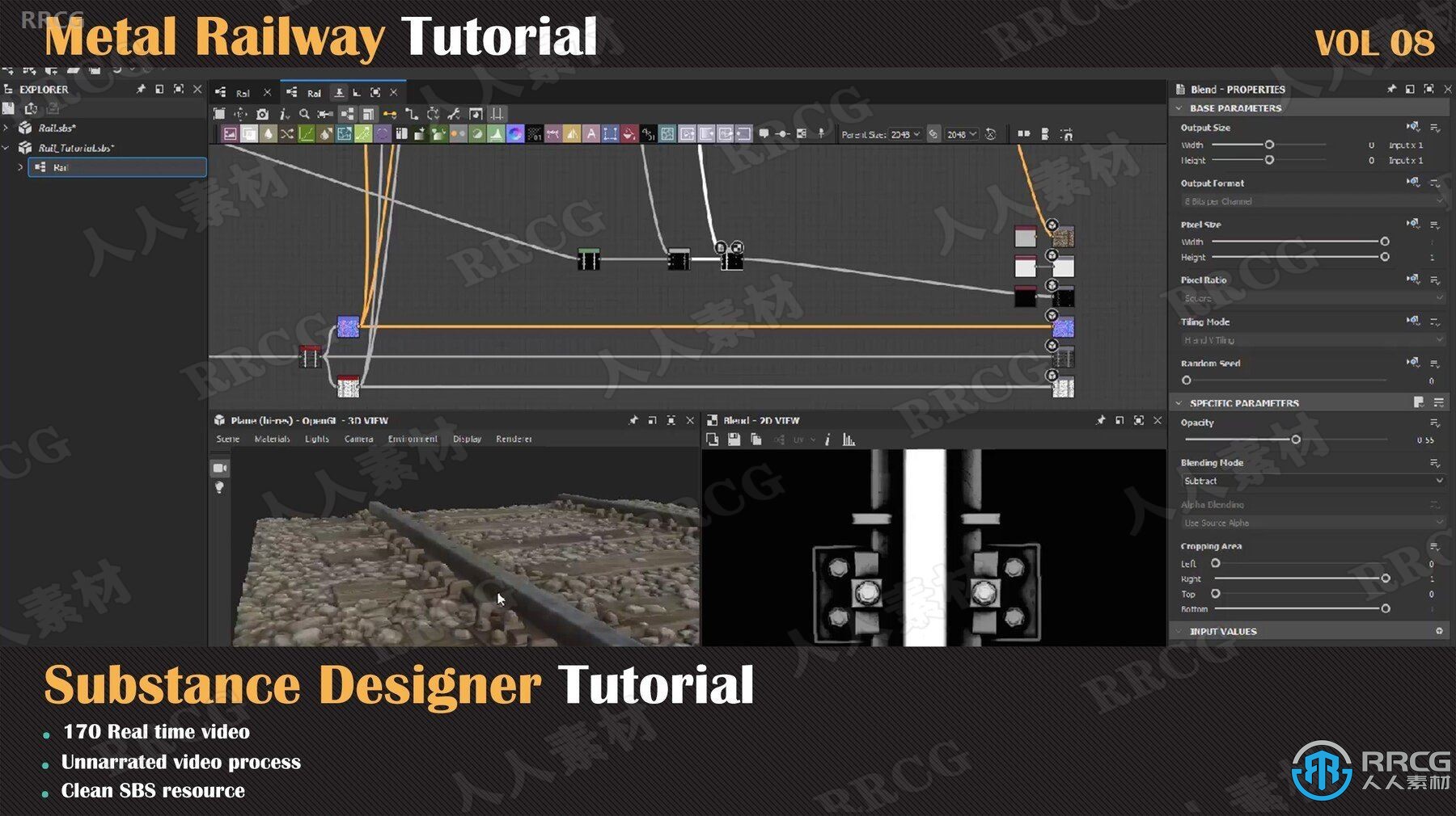 Substance 3D Designer金属铁路铺轨材质实例制作视频教程