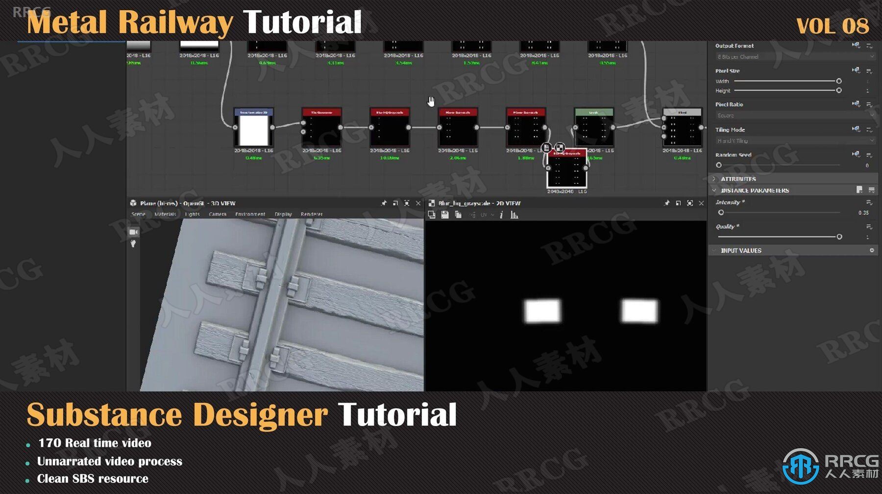Substance 3D Designer金属铁路铺轨材质实例制作视频教程