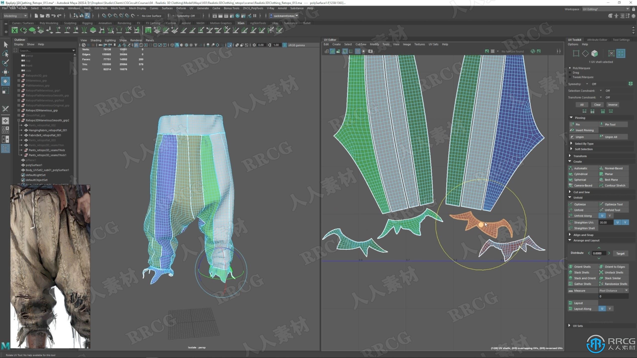 Marvelous Designer逼真影视游戏3D服装制作视频教程