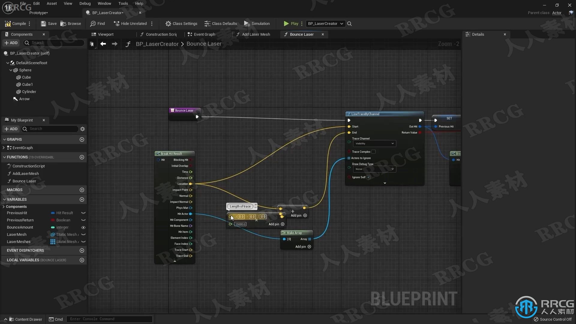 Unreal Engine虚幻引擎大师班完整训练视频教程