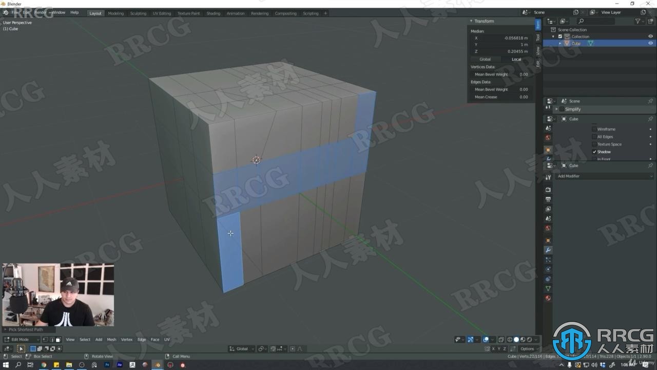 从Maya转到Blender初学者入门训练视频教程