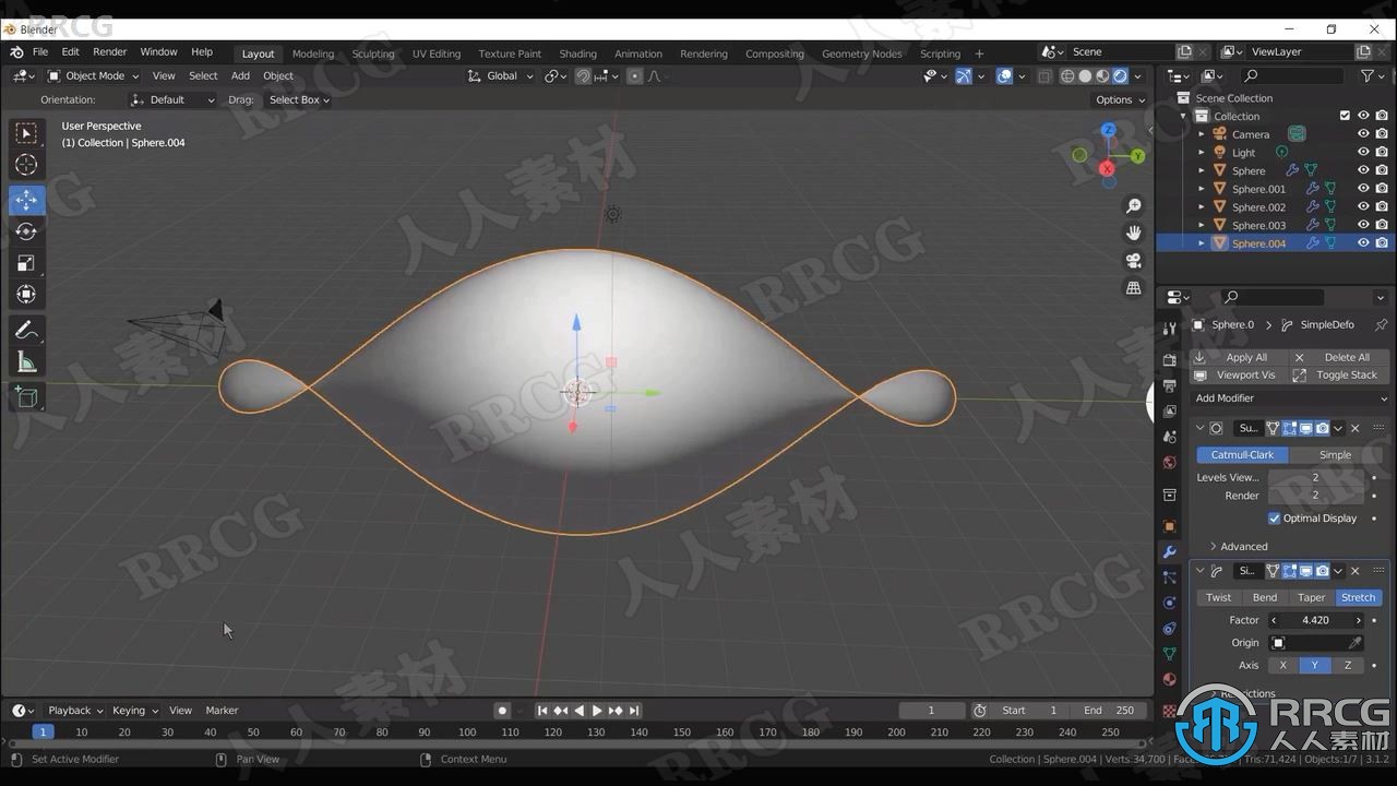 【中文字幕】Blender抽象几何图形概念设计雕塑视频教程