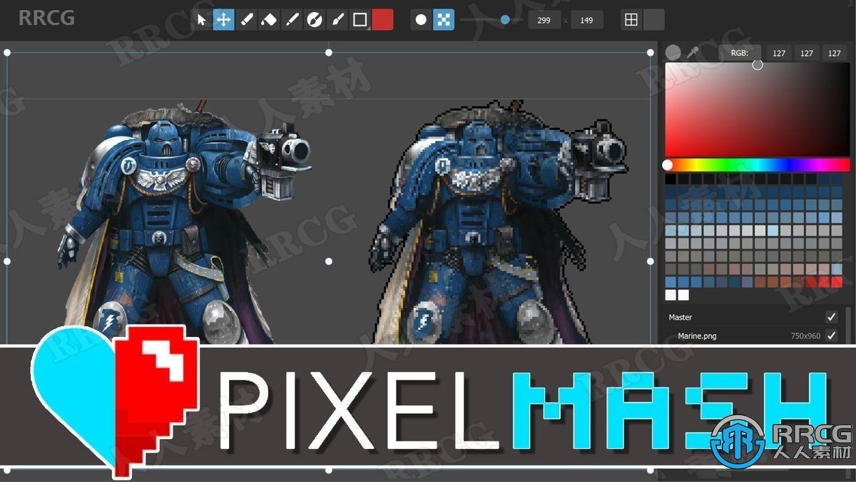Nevercenter Pixelmash像素化制作软件V2022.2版