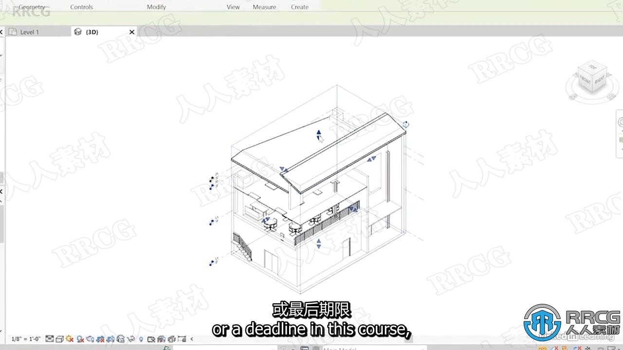 【中文字幕】Revit 2023基础核心技术训练视频教程