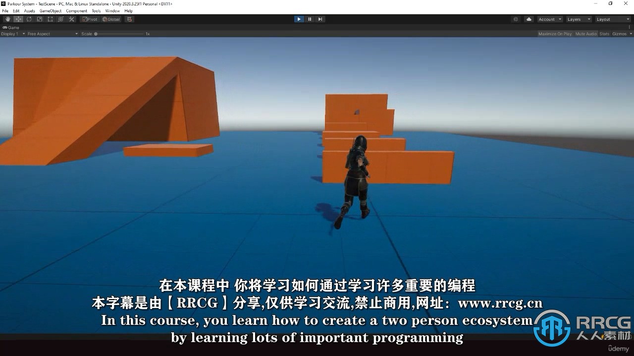 【中文字幕】Unity第三人称跑酷系统实例制作视频教程