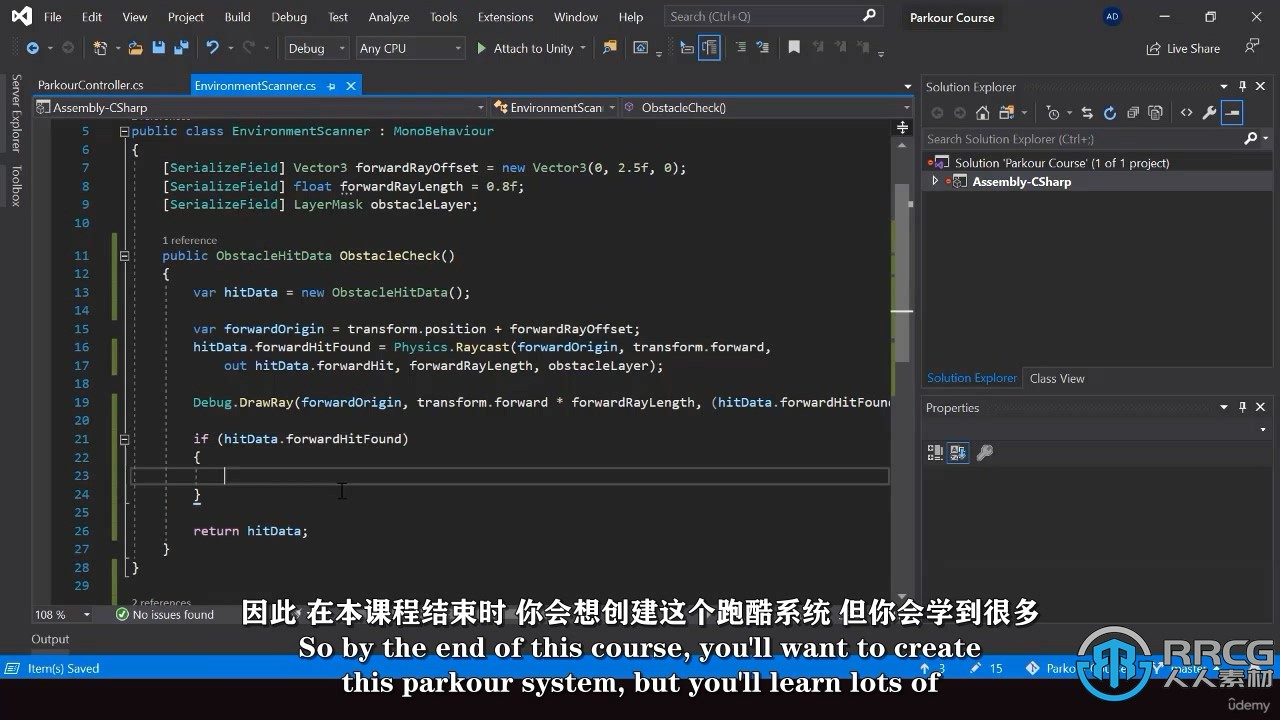 【中文字幕】Unity第三人称跑酷系统实例制作视频教程