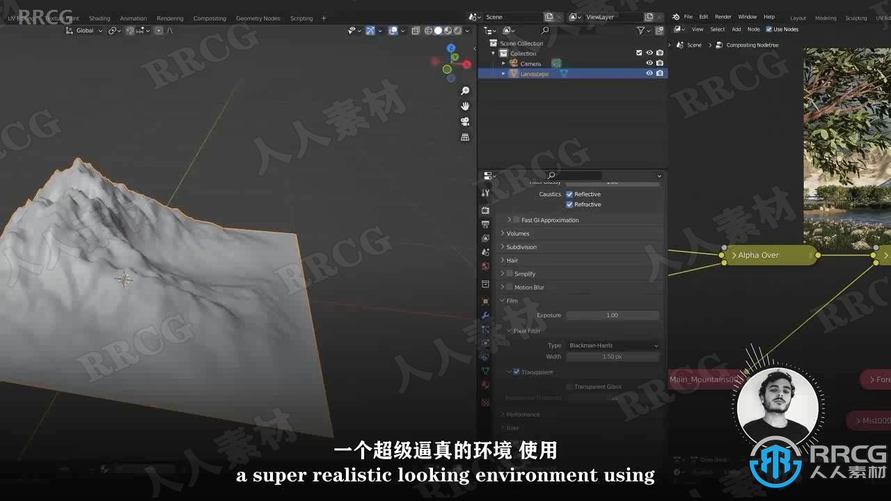 【中文字幕】Blender真实森林湖泊山脉景观制作视频教程