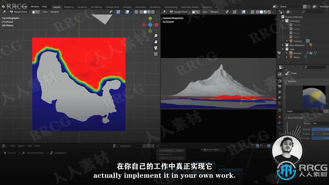 【中文字幕】Blender真实森林湖泊山脉景观制作视频教程