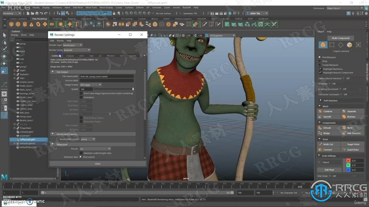 【中文字幕】Zbrush角色雕刻工作流程进阶训练视频教程