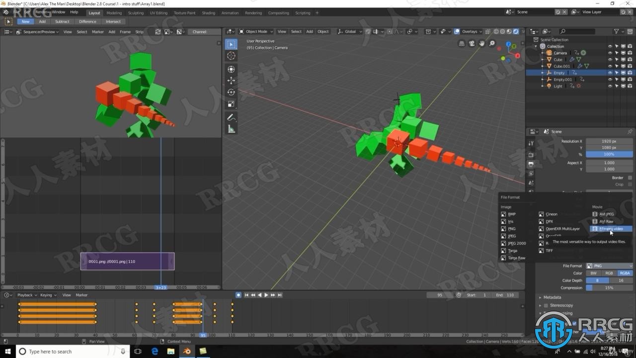 【中文字幕】Blender 3D动画从入门到精通视频教程