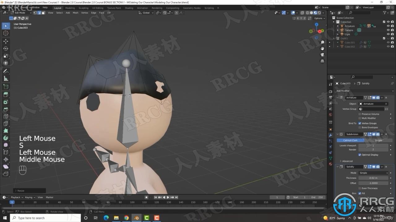 【中文字幕】Blender 3D动画从入门到精通视频教程