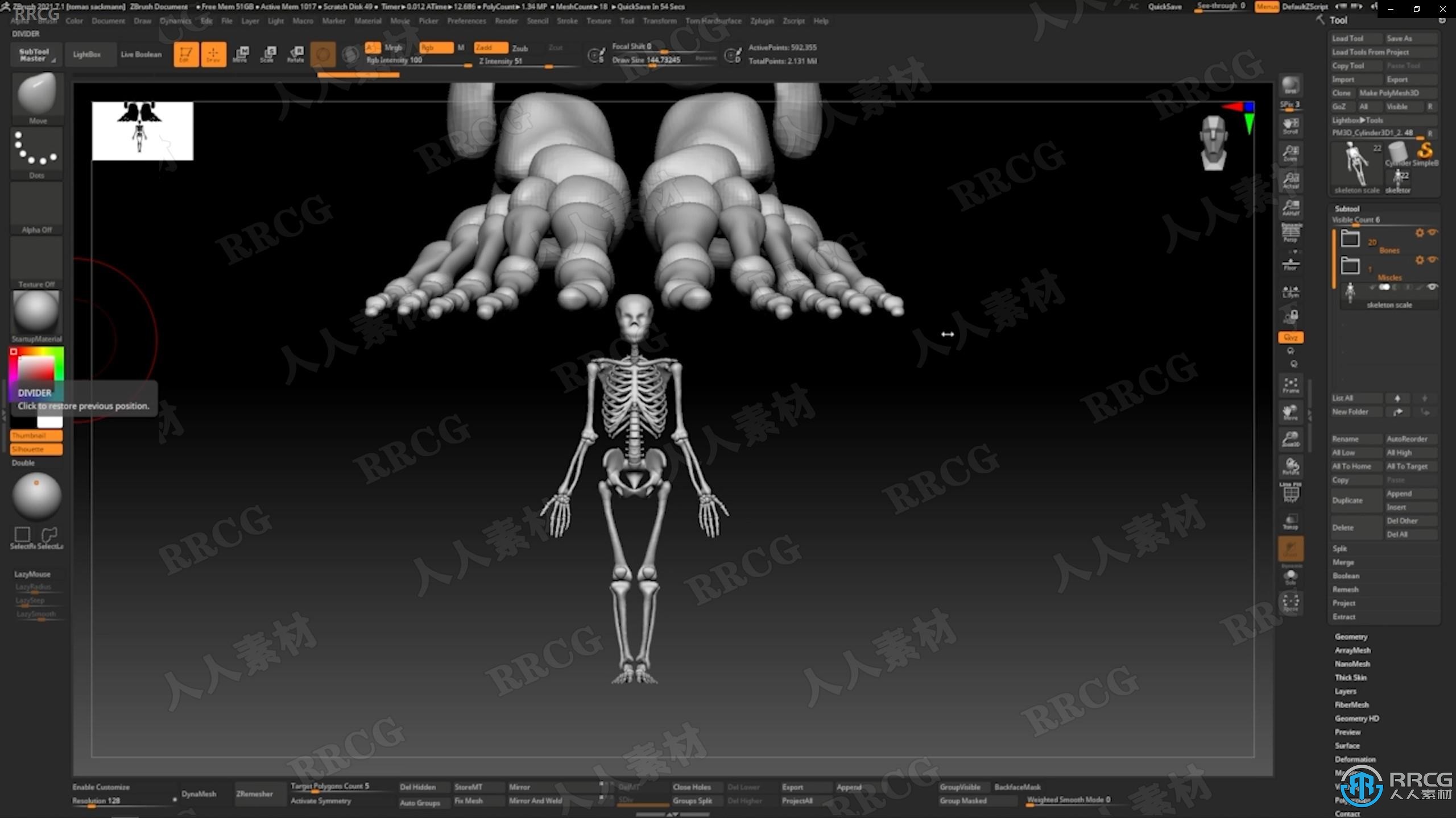 Zbrush逼真3D人体角色制作大师级视频教程