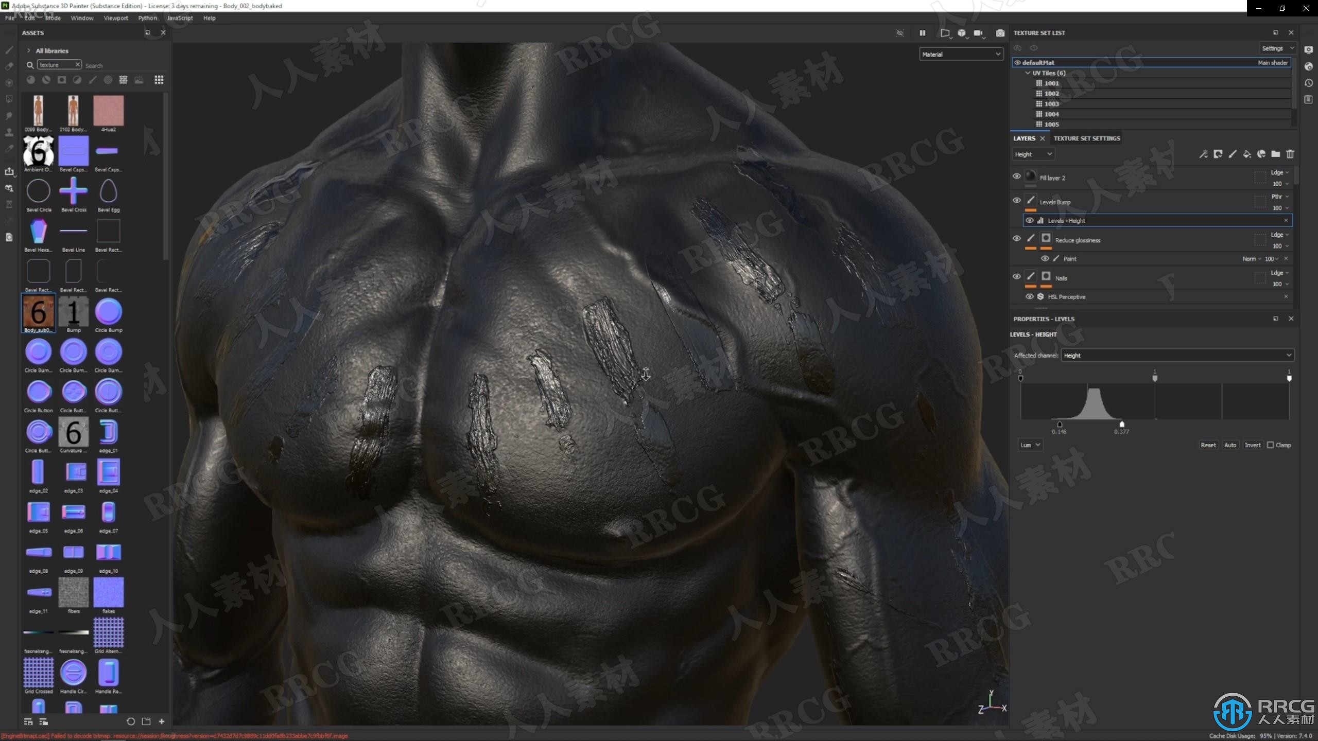 Zbrush逼真3D人体角色制作大师级视频教程