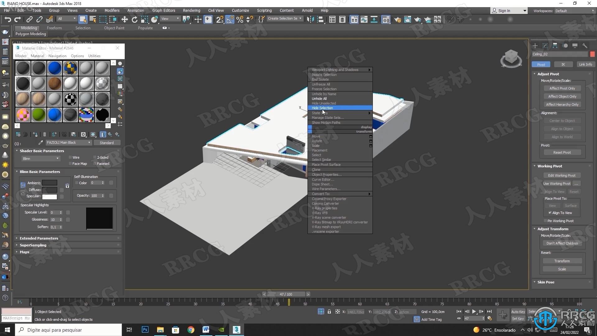 UE5中archviz建筑可视化全面核心技术训练视频教程