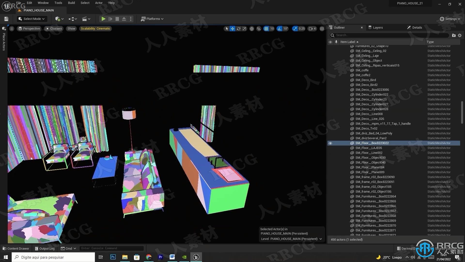 UE5中archviz建筑可视化全面核心技术训练视频教程