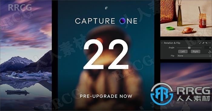 Capture One 22 Pro图像处理软件V15.3.0.100版