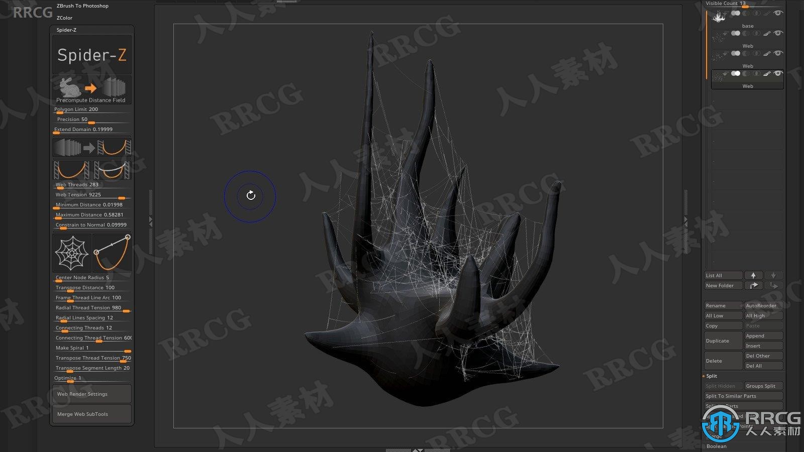 SpiderZ蜘蛛网制作工具Zbrush插件