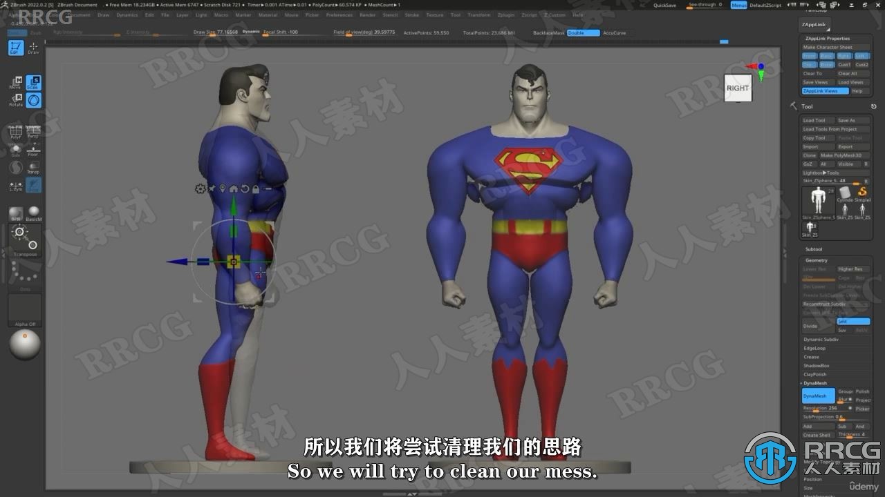 【中文字幕】Zbrush与Marmoset Toolbag 4超人角色完整制作视频课程