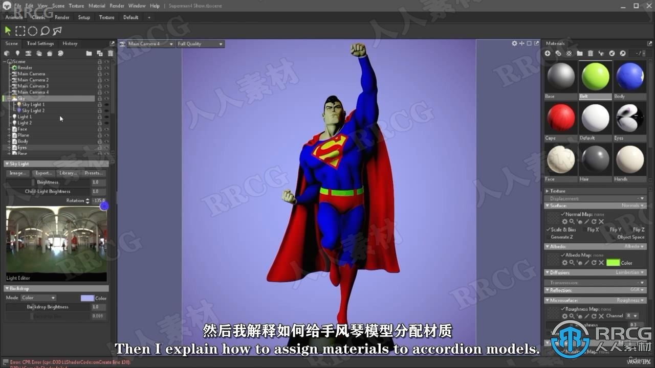 【中文字幕】Zbrush与Marmoset Toolbag 4超人角色完整制作视频课程