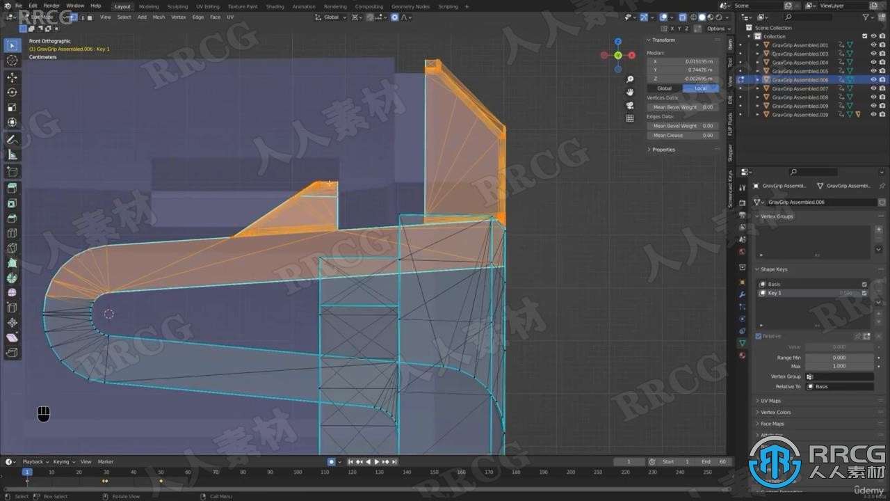 【中文字幕】Blender 3D产品工业设计建模技术视频课程