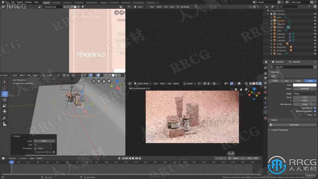 【中文字幕】Blender 3D产品工业设计建模技术视频课程