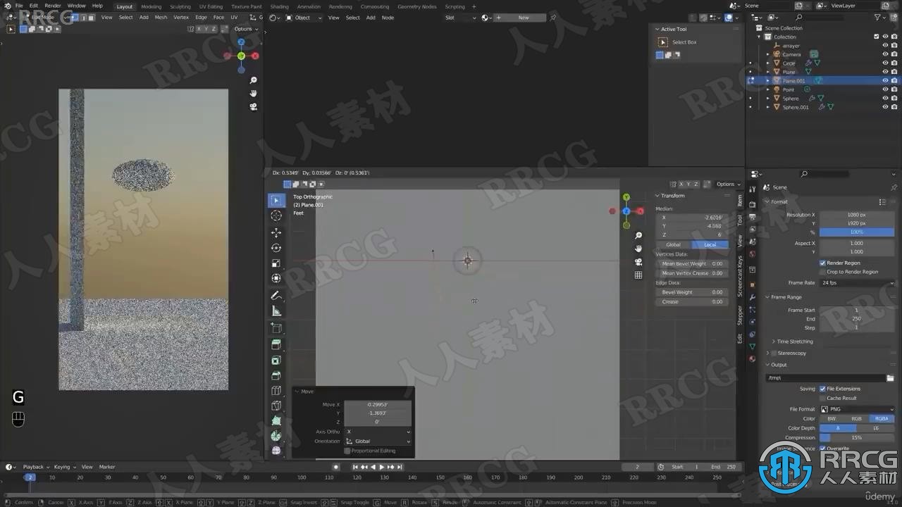 【中文字幕】Blender 3D产品工业设计建模技术视频课程