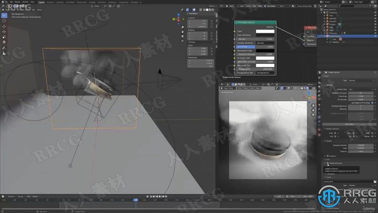 【中文字幕】Blender 3D产品工业设计建模技术视频课程