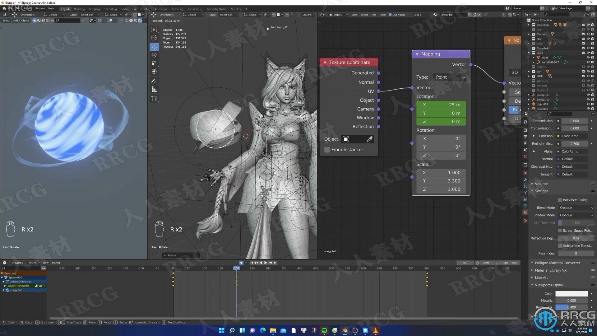 Blender阿狸狐妖英雄联盟游戏角色完整制作流程视频教程