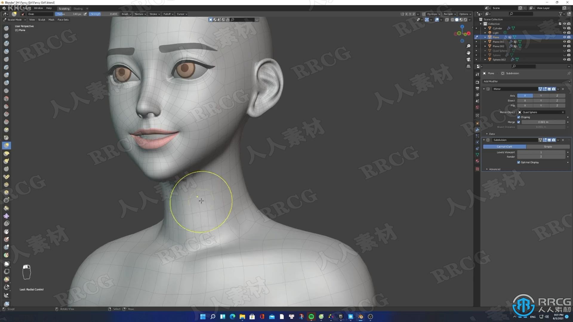 Blender可爱棒球女孩角色完整实例制作训练视频教程