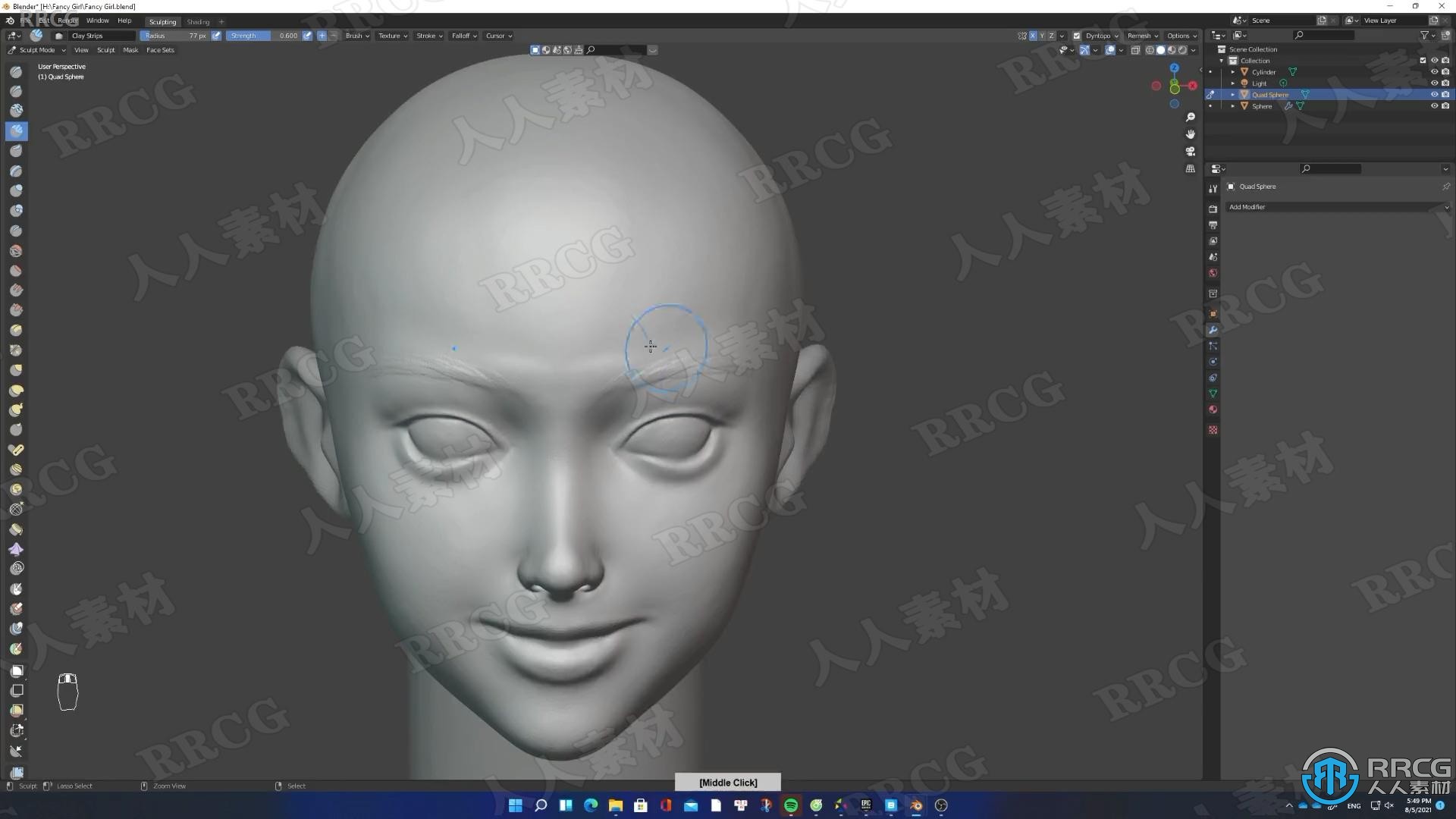 Blender可爱棒球女孩角色完整实例制作训练视频教程