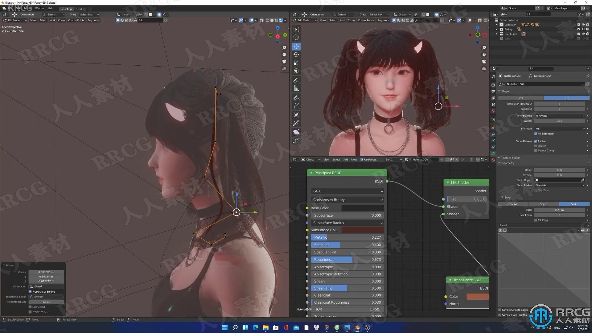 Blender可爱棒球女孩角色完整实例制作训练视频教程