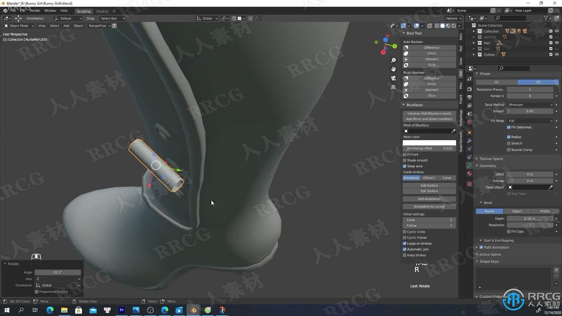 Blender兔女郎游戏角色完整制作工作流程视频教程