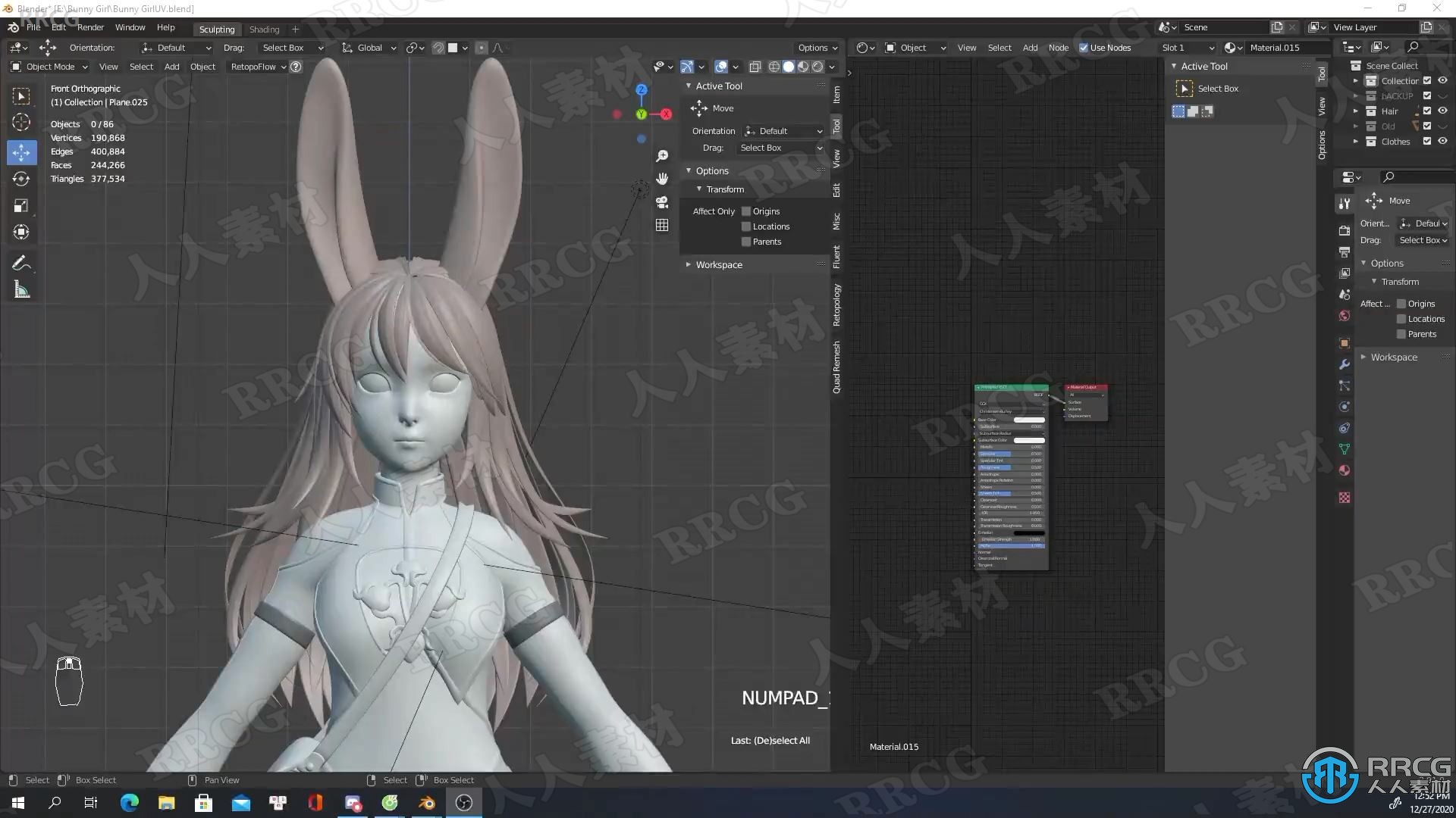 Blender兔女郎游戏角色完整制作工作流程视频教程