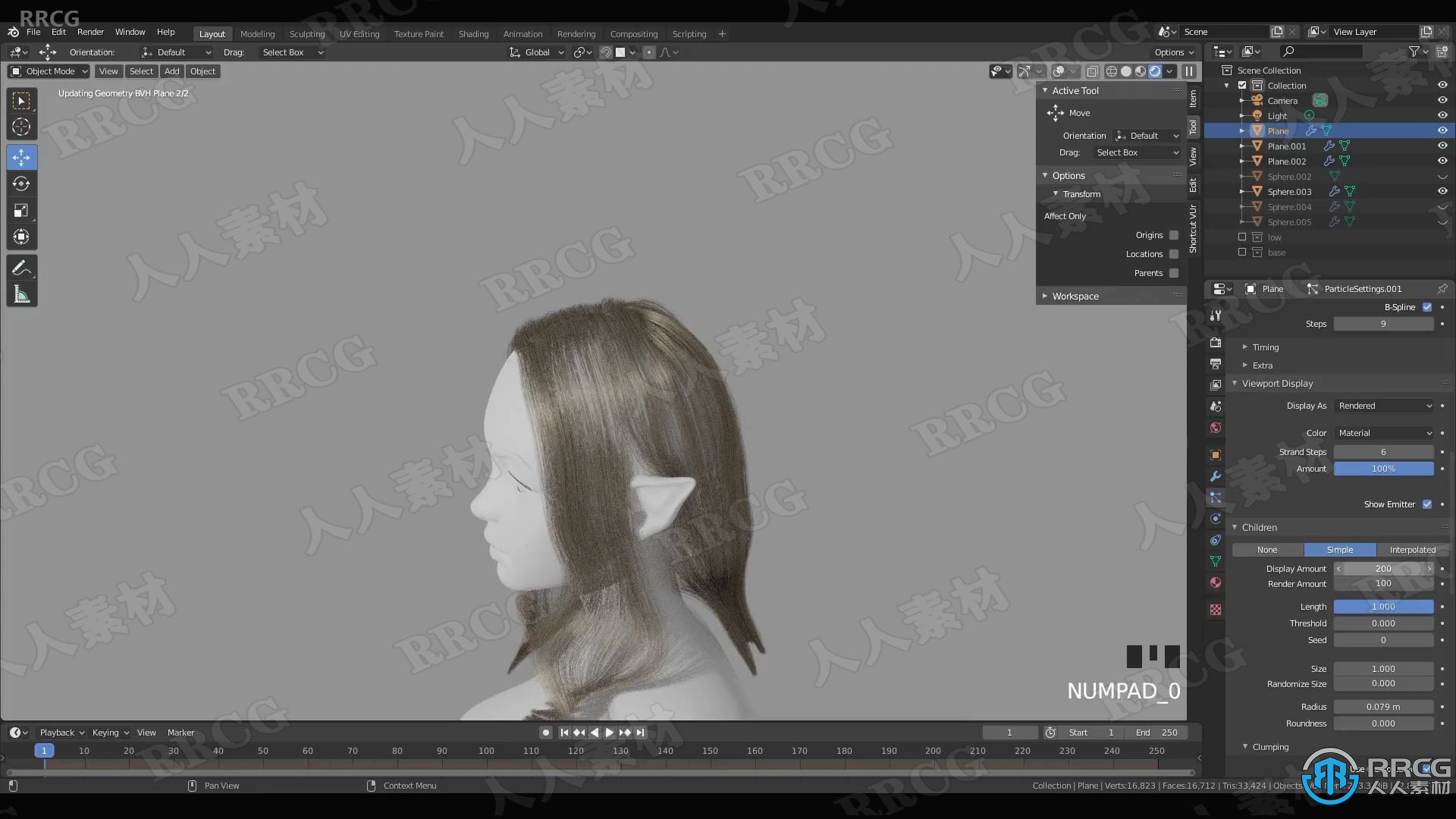 Blender女骑士游戏角色完整制作工作流程视频教程