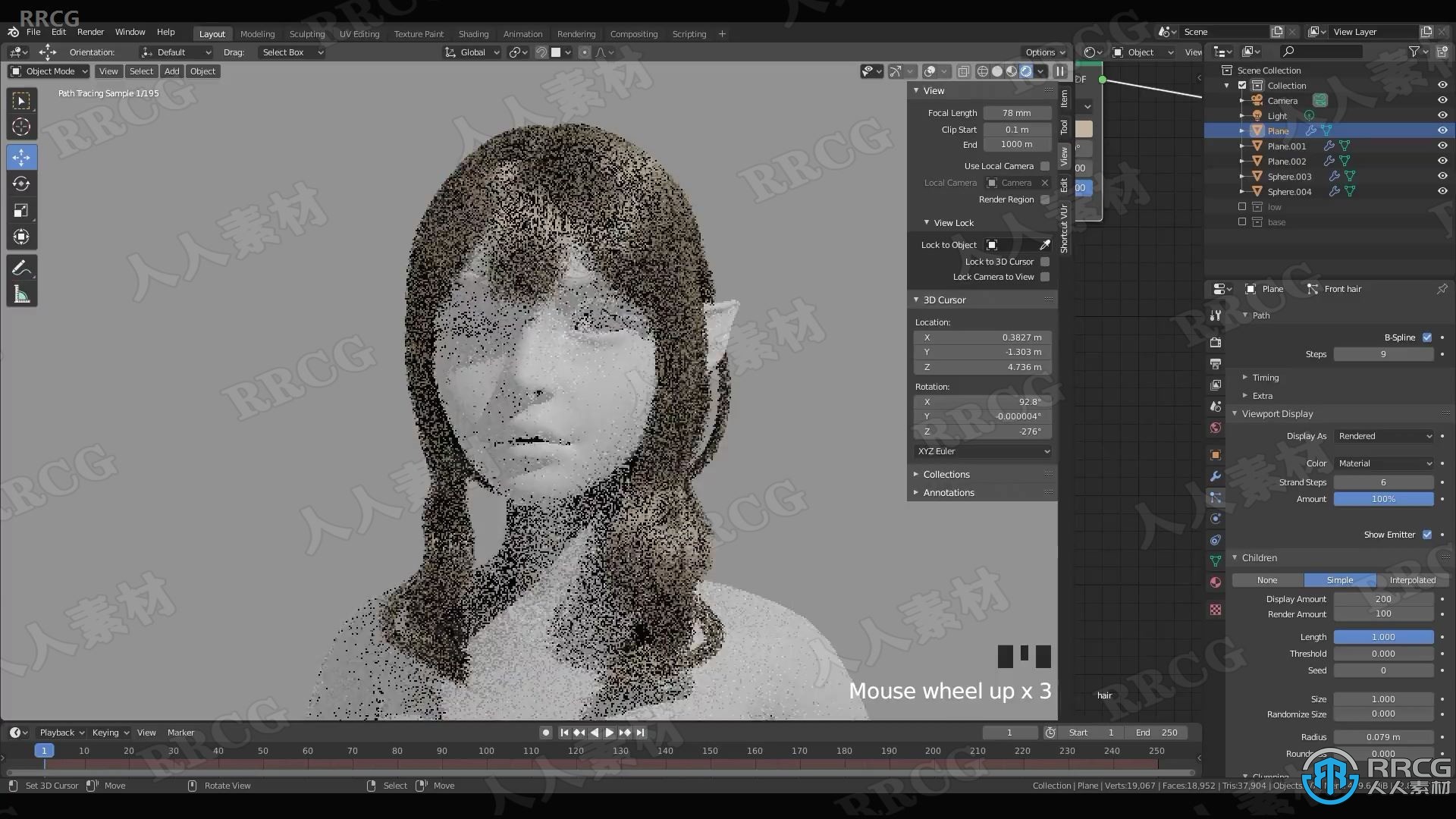 Blender女骑士游戏角色完整制作工作流程视频教程