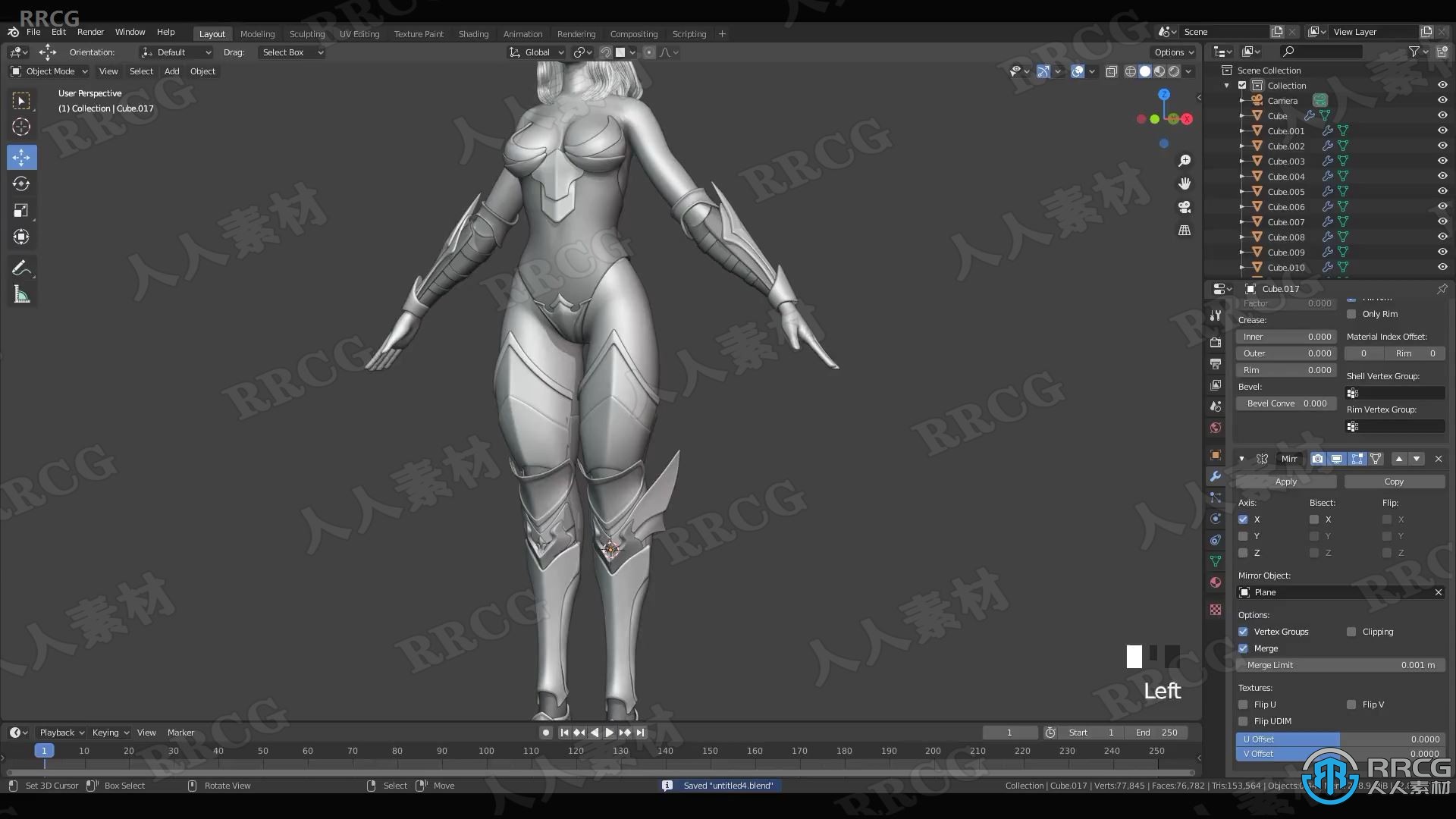 Blender女骑士游戏角色完整制作工作流程视频教程