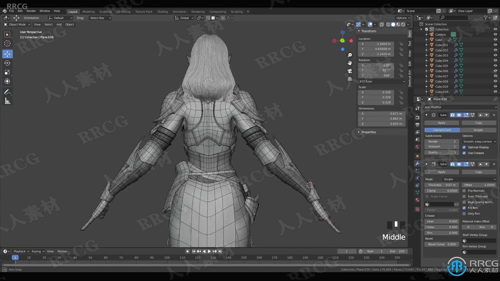 Blender女骑士游戏角色完整制作工作流程视频教程