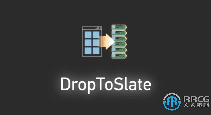 DropToSlate材质增强编辑器3DsMax插件V1.29版