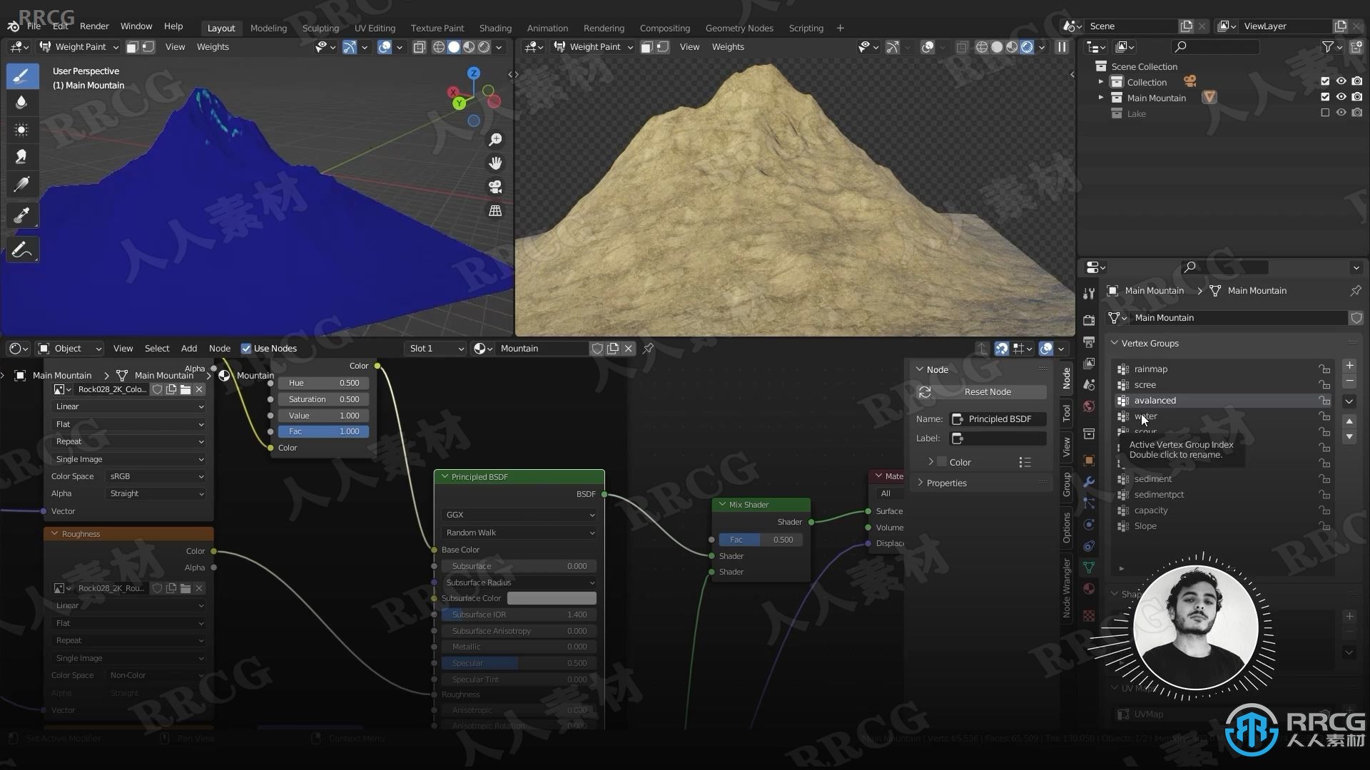 Blender逼真森林山脉景观实例制作视频教程